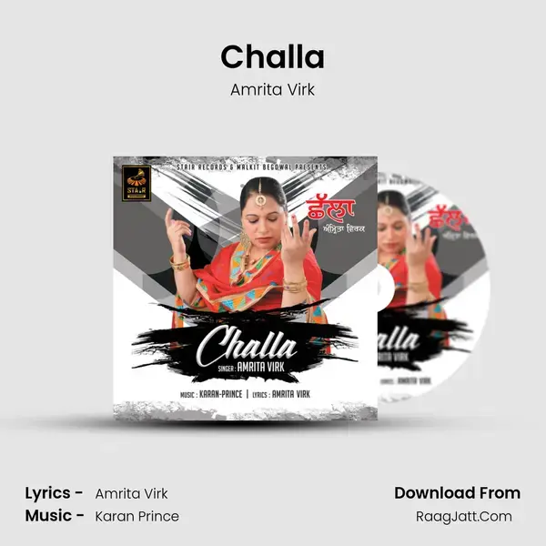 Challa mp3 song