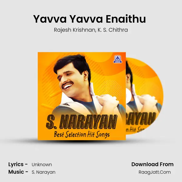 Yavva Yavva Enaithu (From Pakka Chukka) mp3 song