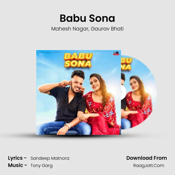 Babu Sona Song mp3 | Mahesh Nagar