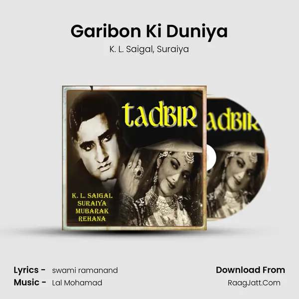 Garibon Ki Duniya mp3 song