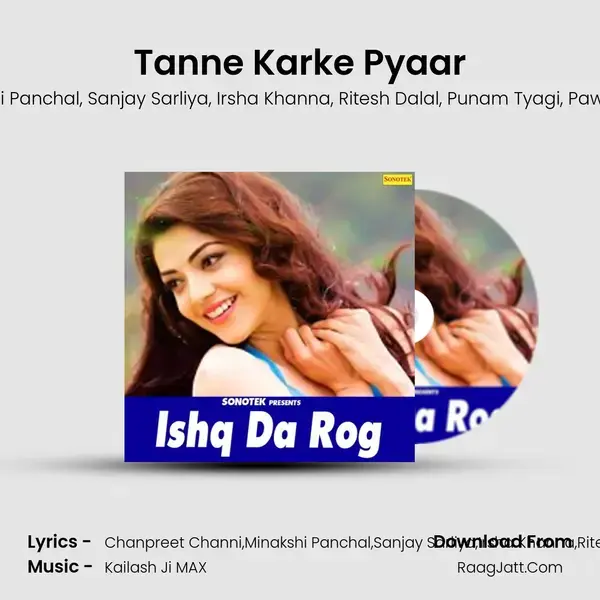 Tanne Karke Pyaar mp3 song