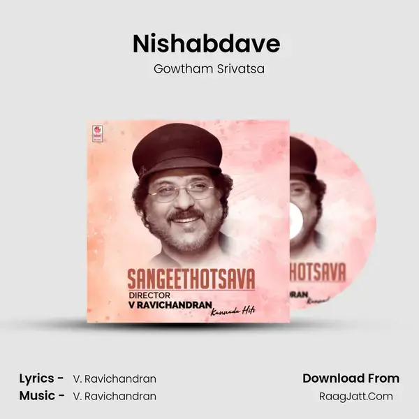 Nishabdave (From 