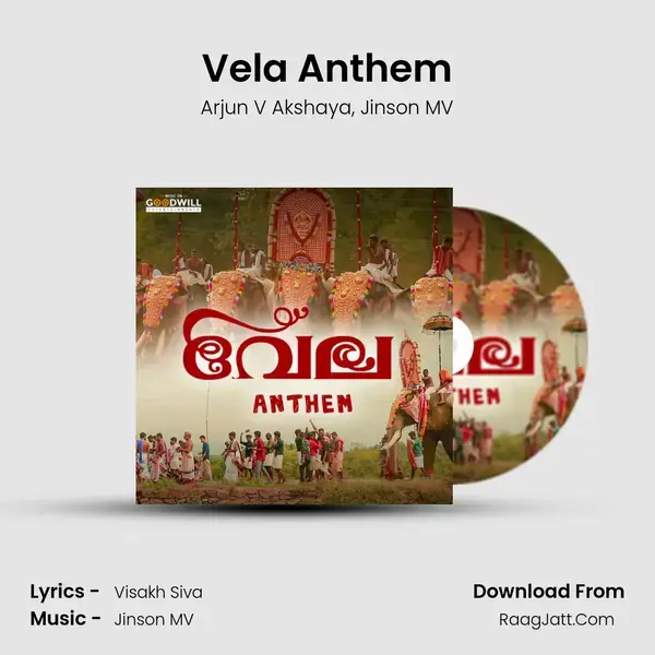 Vela Anthem Song mp3 | Arjun V Akshaya