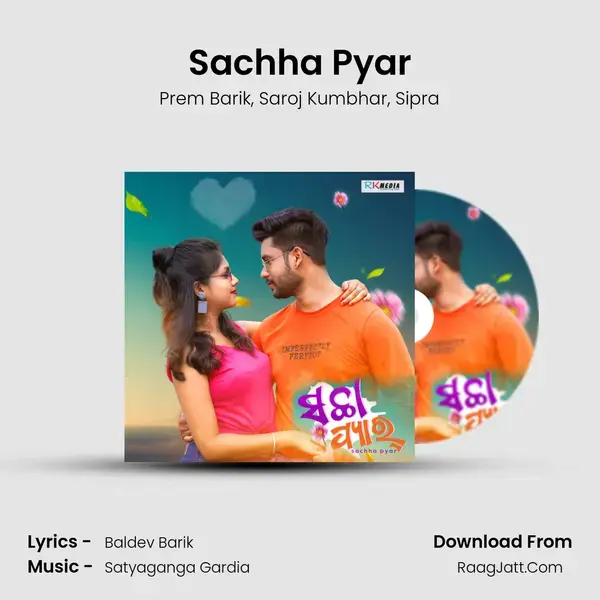 Sachha Pyar mp3 song