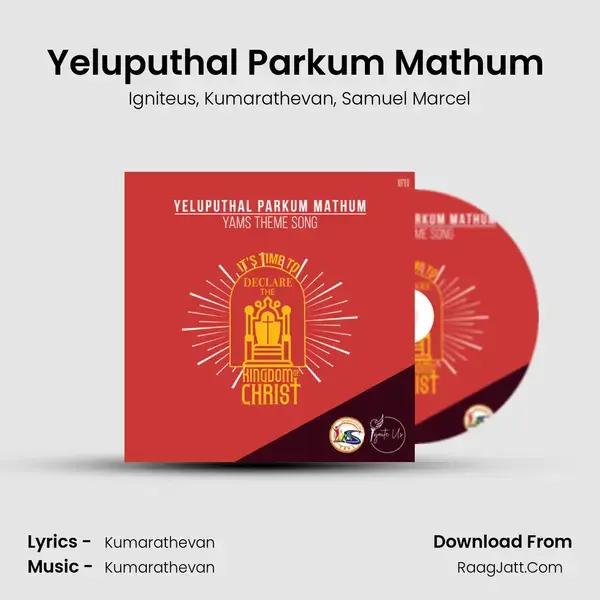 Yeluputhal Parkum Mathum (YAMS Theme Song) mp3 song