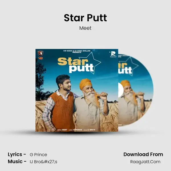 Star Putt Song mp3 | Meet