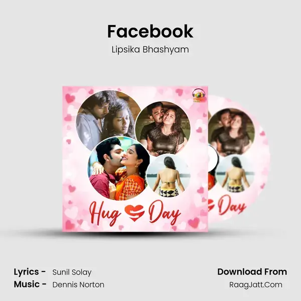 Facebook mp3 song