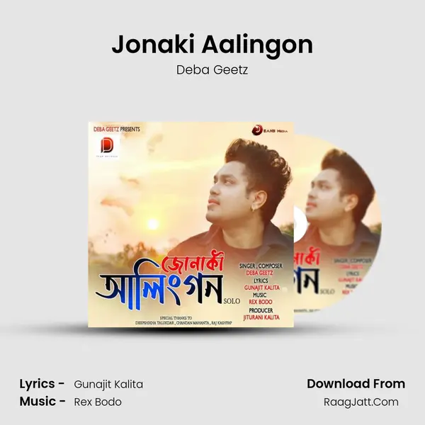 Jonaki Aalingon Song mp3 | Deba Geetz