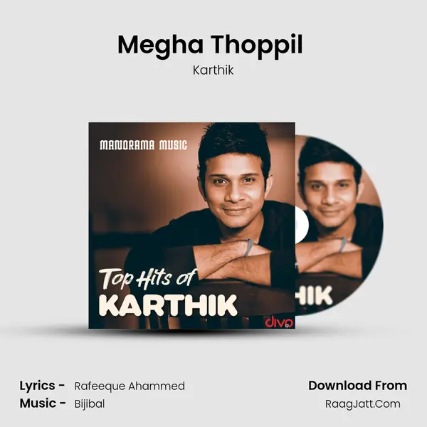 Megha Thoppil (From - Sevens) Song mp3 | Karthik