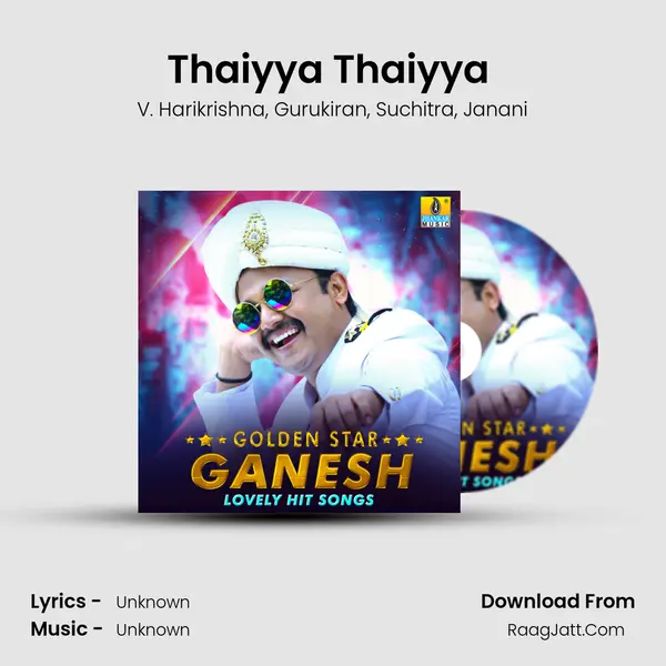 Thaiyya Thaiyya (From Krishna) mp3 song