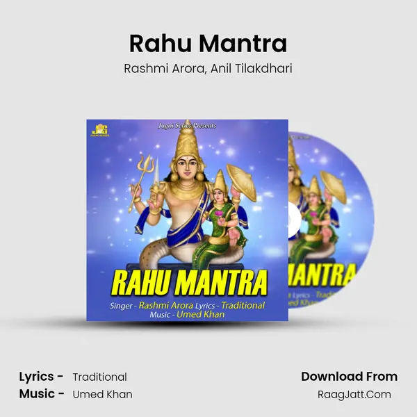 Rahu Mantra mp3 song