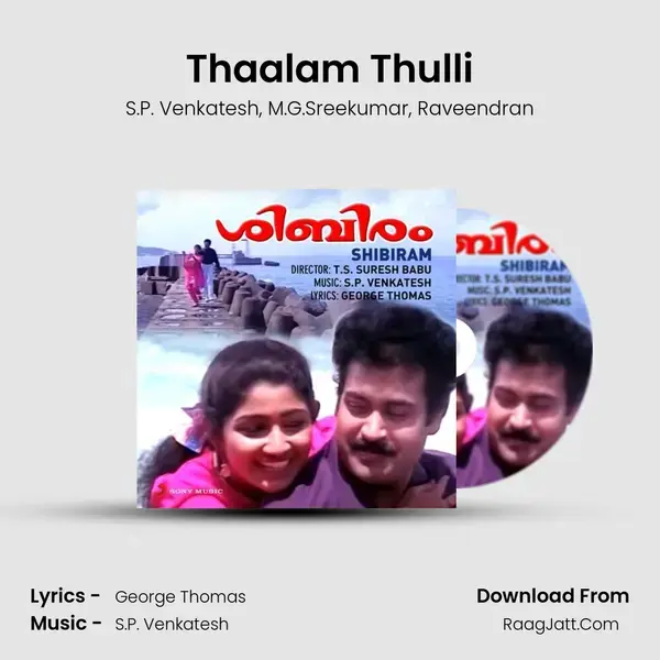 Thaalam Thulli mp3 song