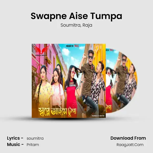 Swapne Aise Tumpa mp3 song