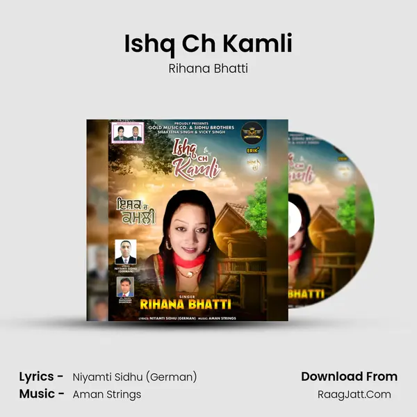 Ishq Ch Kamli Song mp3 | Rihana Bhatti