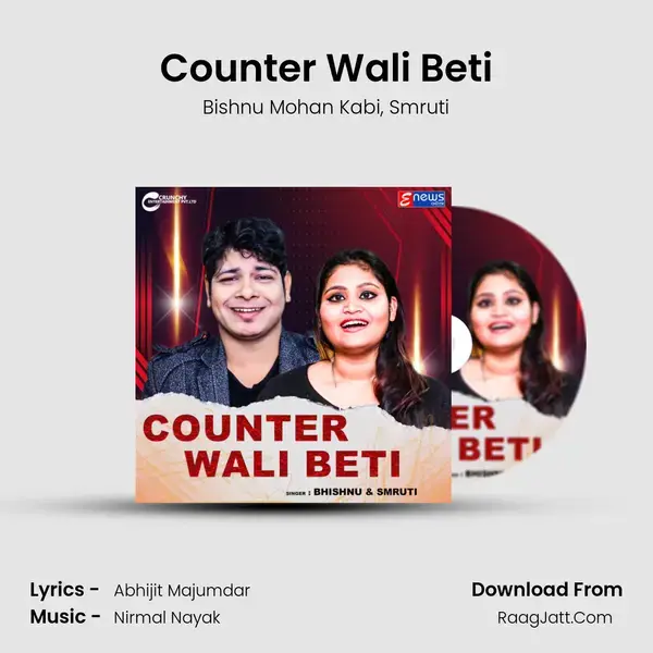 Counter Wali Beti mp3 song