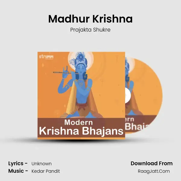 Madhur Krishna mp3 song