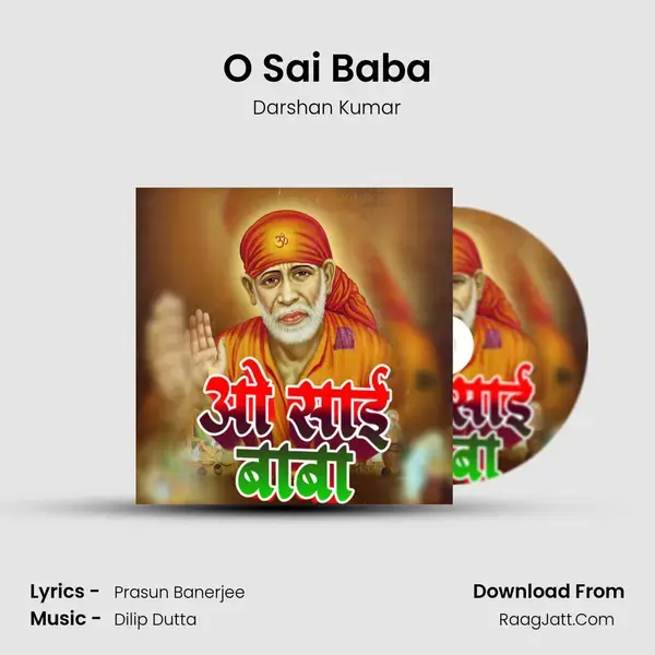 O Sai Baba mp3 song