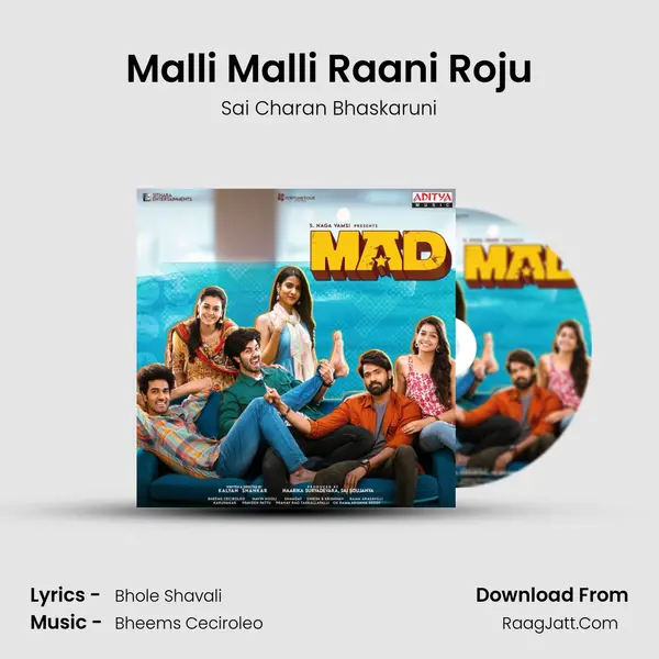 Malli Malli Raani Roju mp3 song