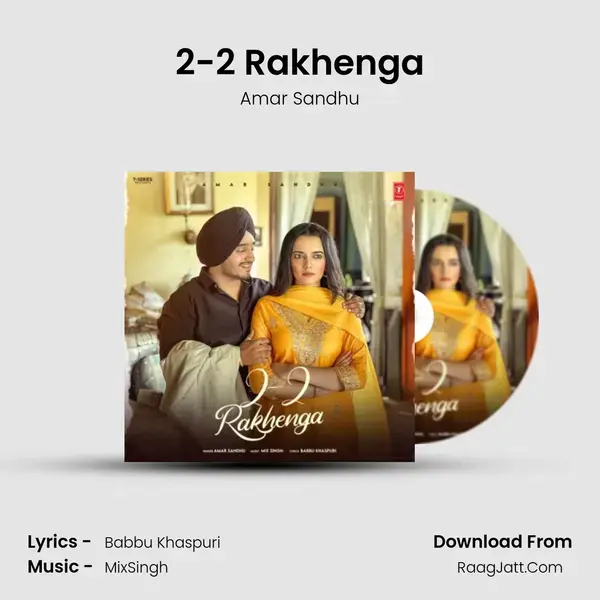 2-2 Rakhenga mp3 song