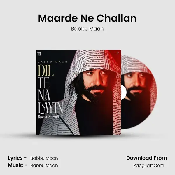 Maarde Ne Challan Song mp3 | Babbu Maan