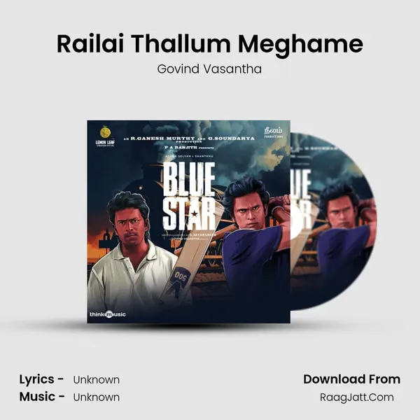 Railai Thallum Meghame Song mp3 | Govind Vasantha