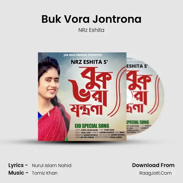 Buk Vora Jontrona Song mp3 | NRz Eshita