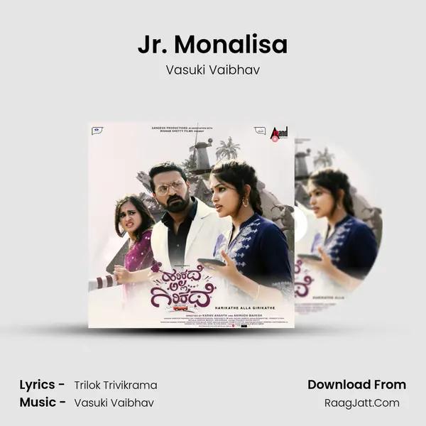 Jr. Monalisa mp3 song