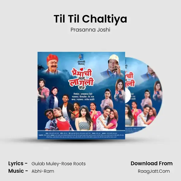 Til Til Chaltiya Song mp3 | Prasanna Joshi