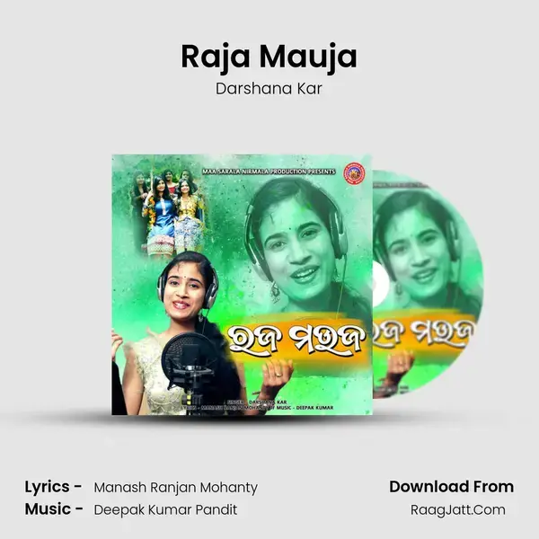 Raja Mauja mp3 song