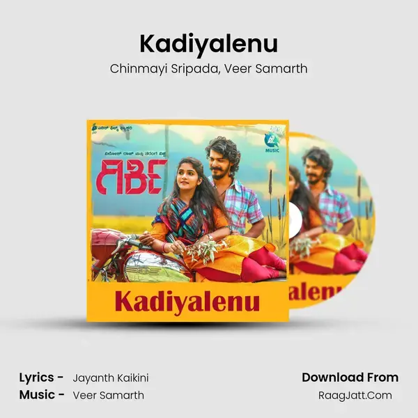 Kadiyalenu Song mp3 | Chinmayi Sripada