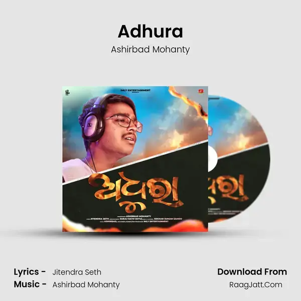 Adhura mp3 song