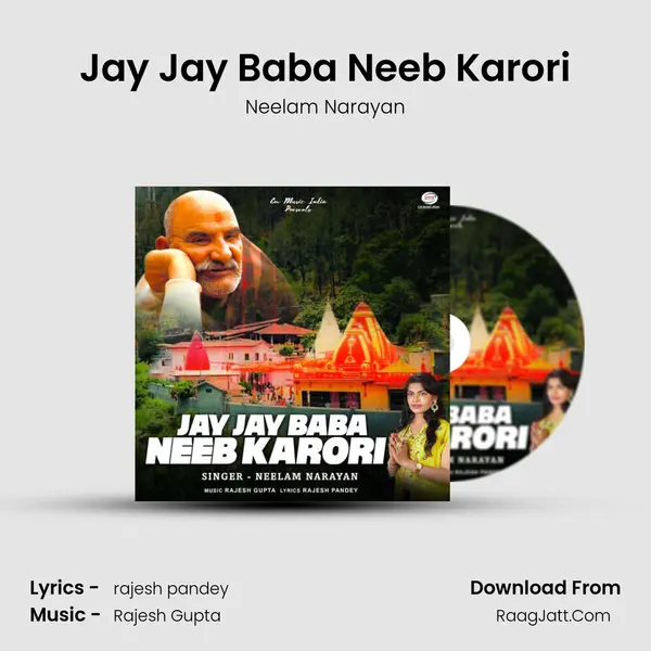 Jay Jay Baba Neeb Karori mp3 song