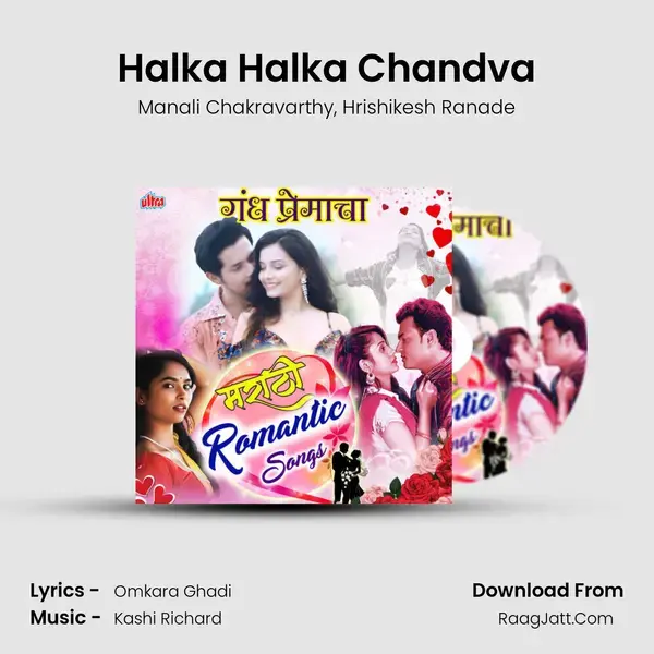 Halka Halka Chandva mp3 song