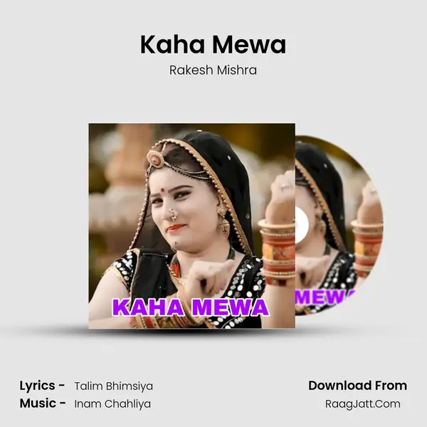 Kaha Mewa mp3 song