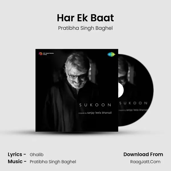 Har Ek Baat mp3 song