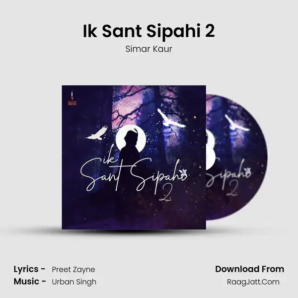 Ik Sant Sipahi 2 mp3 song