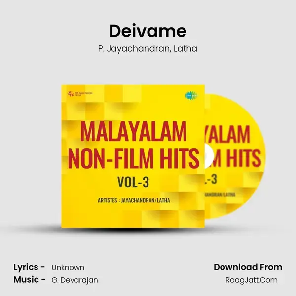 Deivame mp3 song