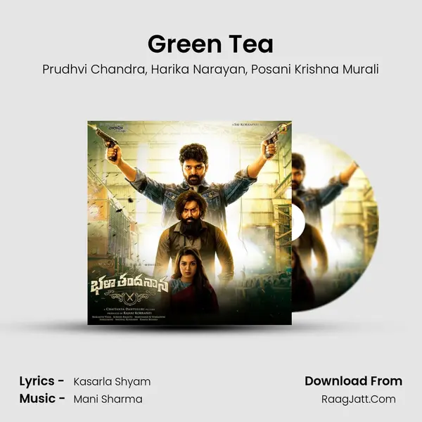 Green Tea mp3 song