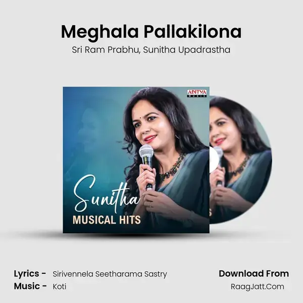 Meghala Pallakilona mp3 song