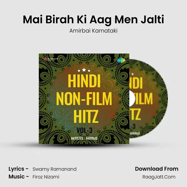 Mai Birah Ki Aag Men Jalti mp3 song