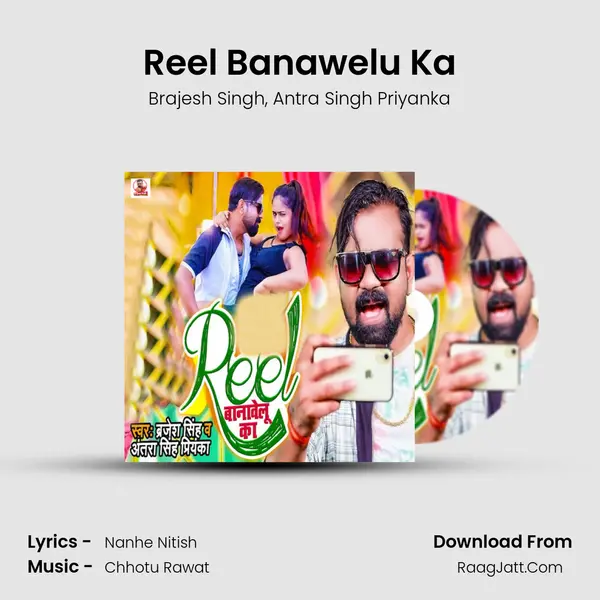 Reel Banawelu Ka mp3 song