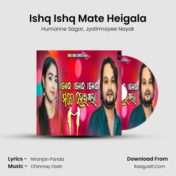 Ishq Ishq Mate Heigala mp3 song