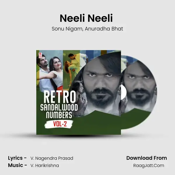 Neeli Neeli (From Bangara So Bangaradha Manushya) mp3 song