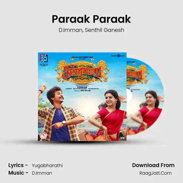 Paraak Paraak Song mp3 | D.Imman