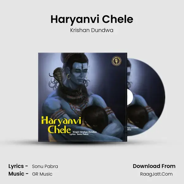 Haryanvi Chele Song mp3 | Krishan Dundwa