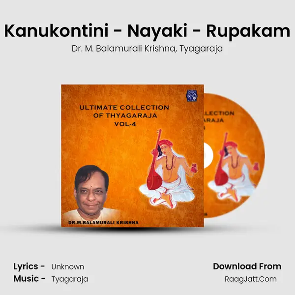 Kanukontini - Nayaki - Rupakam mp3 song