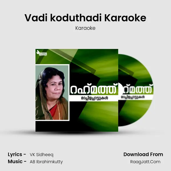 Vadi koduthadi Karaoke mp3 song