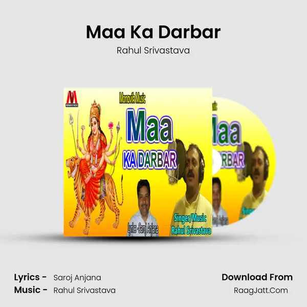 Maa Ka Darbar mp3 song