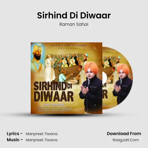 Sirhind Di Diwaar mp3 song