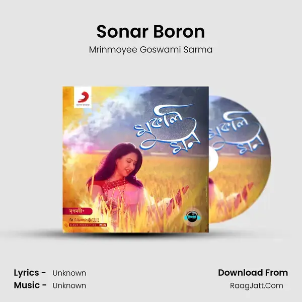 Sonar Boron mp3 song